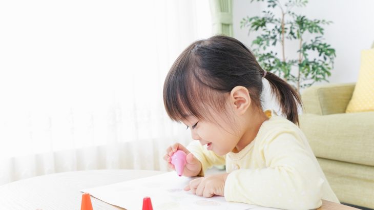 知っておくべき！企業内保育所について