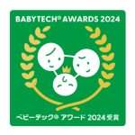 エンクルがBabyTech(R) Awards 2024を受賞しました! 🏆