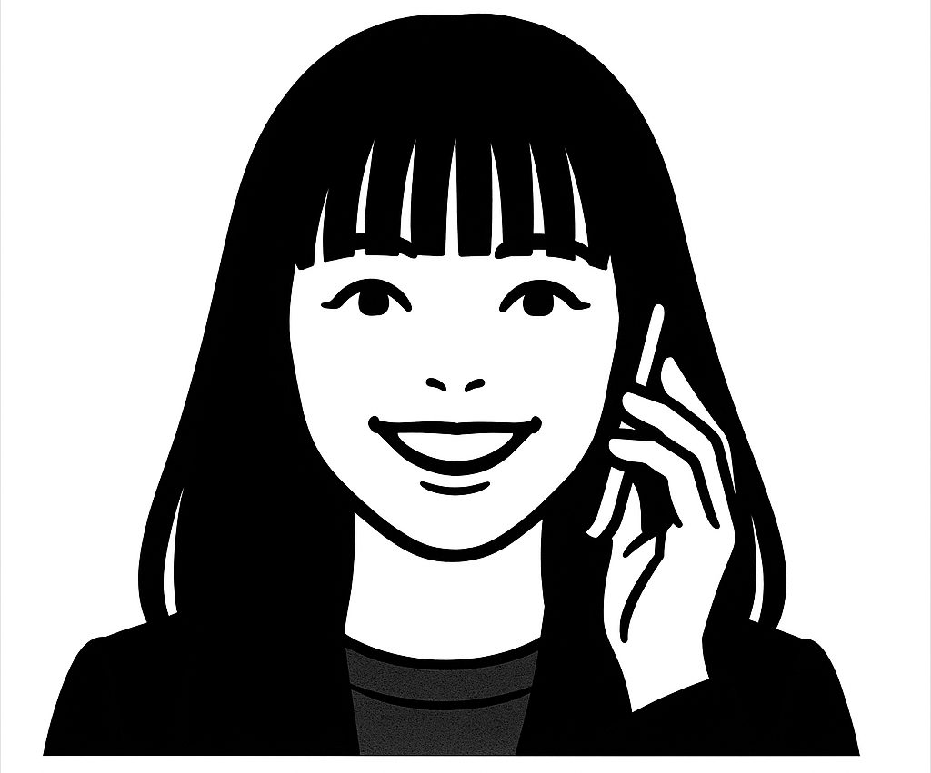 ぐっちぃ