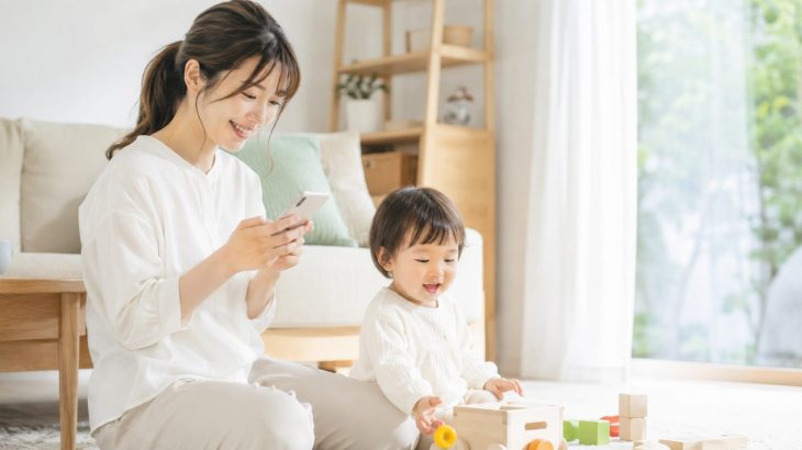 【2026年最新】関東の子育て支援・給付金まとめ